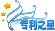 logo中国